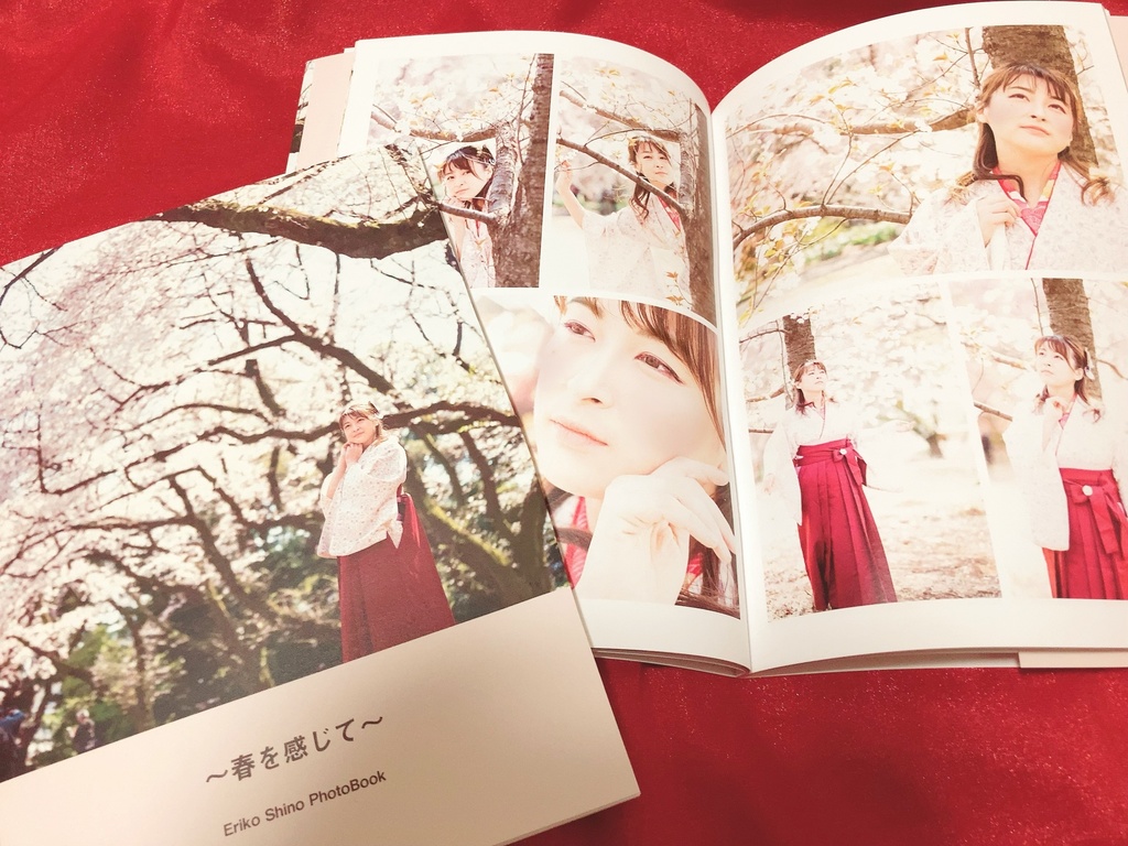 Eriko Shino PhotoBook『～春を感じて～』