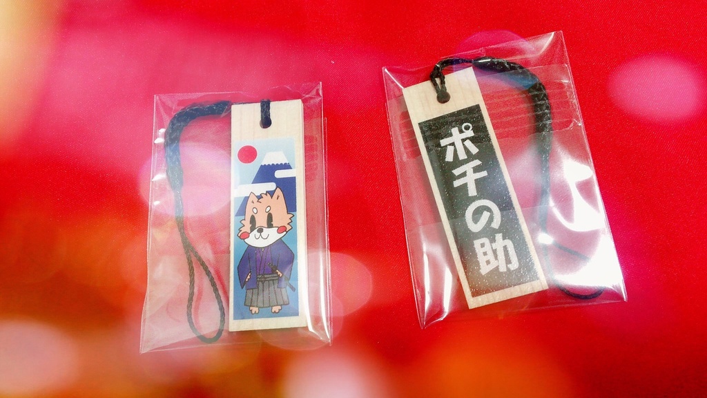 Eriko Shino PhotoBook『~ゆかたの夏~』