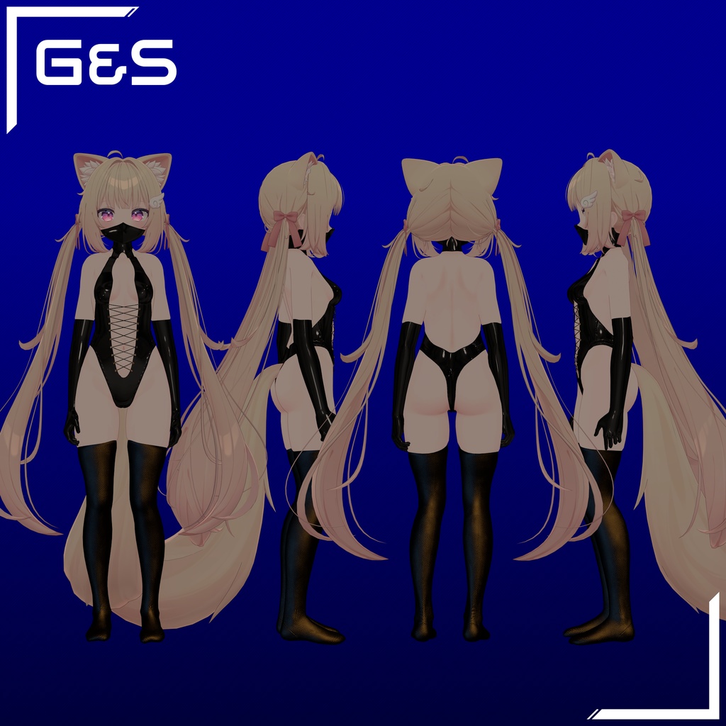 G&S「ライム/シフォン/ショコラ」Lime/Chiffon/Chocolat