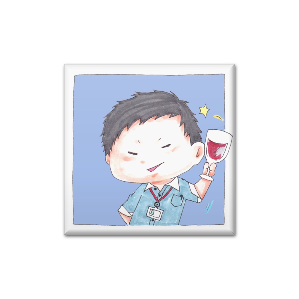 【非公式】社築　お酒缶バッジ