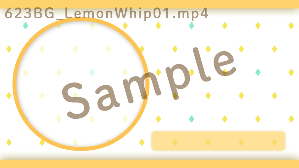 【配信向け動画素材+オーバーレイ】623BG - Lemon Whip(+Overlay)