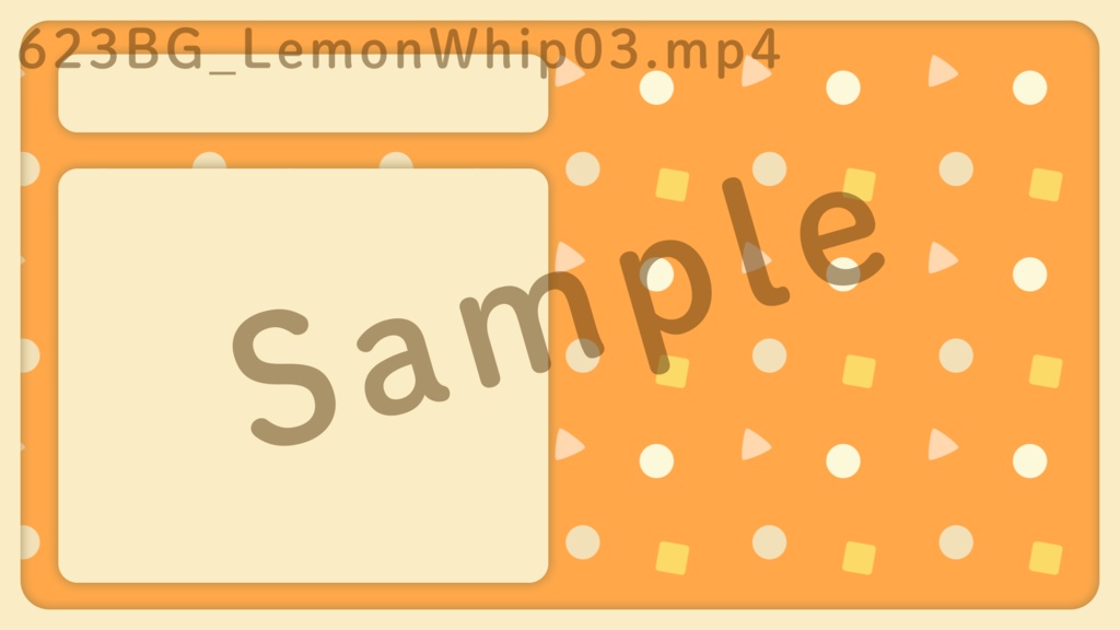 【配信向け動画素材+オーバーレイ】623BG - Lemon Whip(+Overlay)