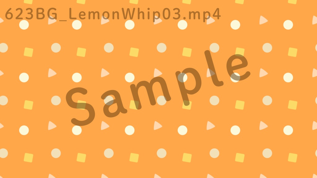 【配信向け動画素材】623BG - Lemon Whip