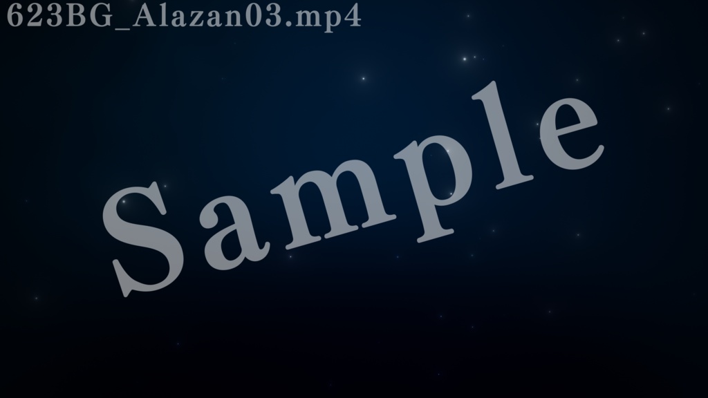 【配信向け動画素材】623BG - Alazan