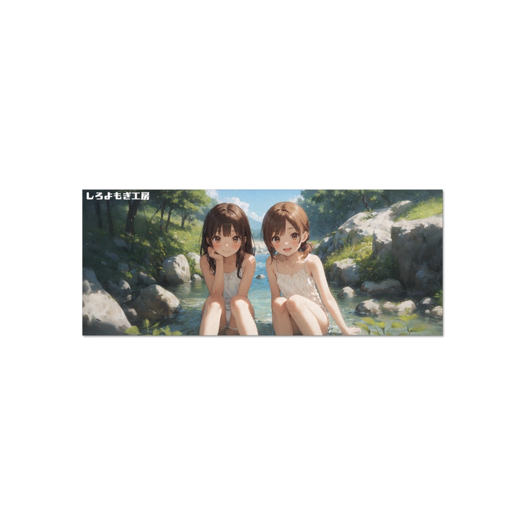 『しろよもぎ工房』フェイスタオル