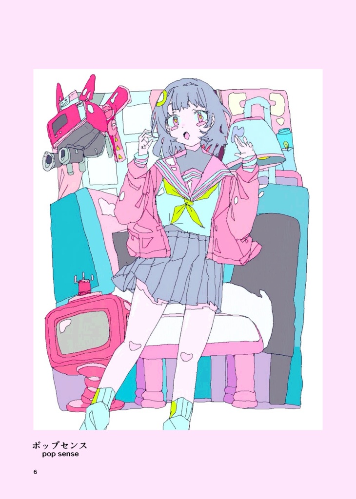 【イラスト集】画集 パラレル
