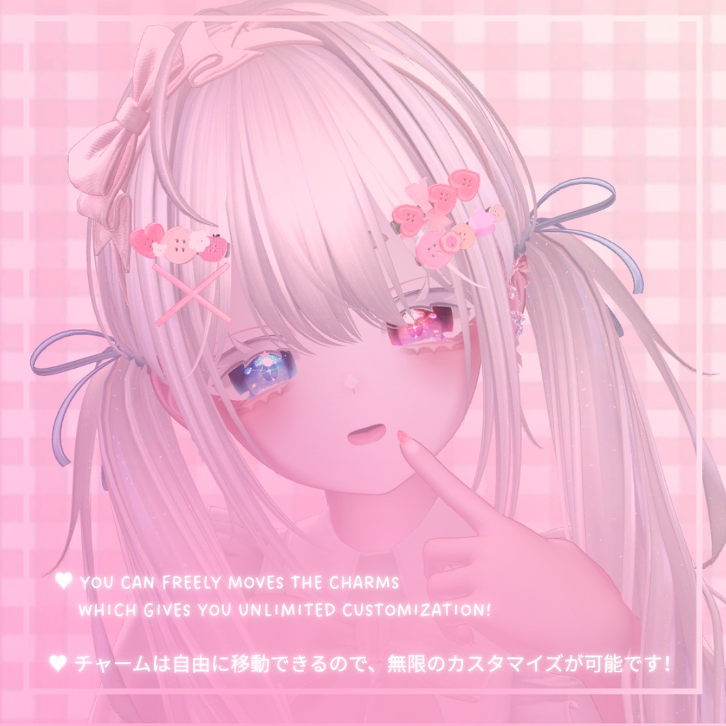 【VRChat】🍓🎀 Sugar Button Charm 🎀🍓 ヘアピンセット♡
