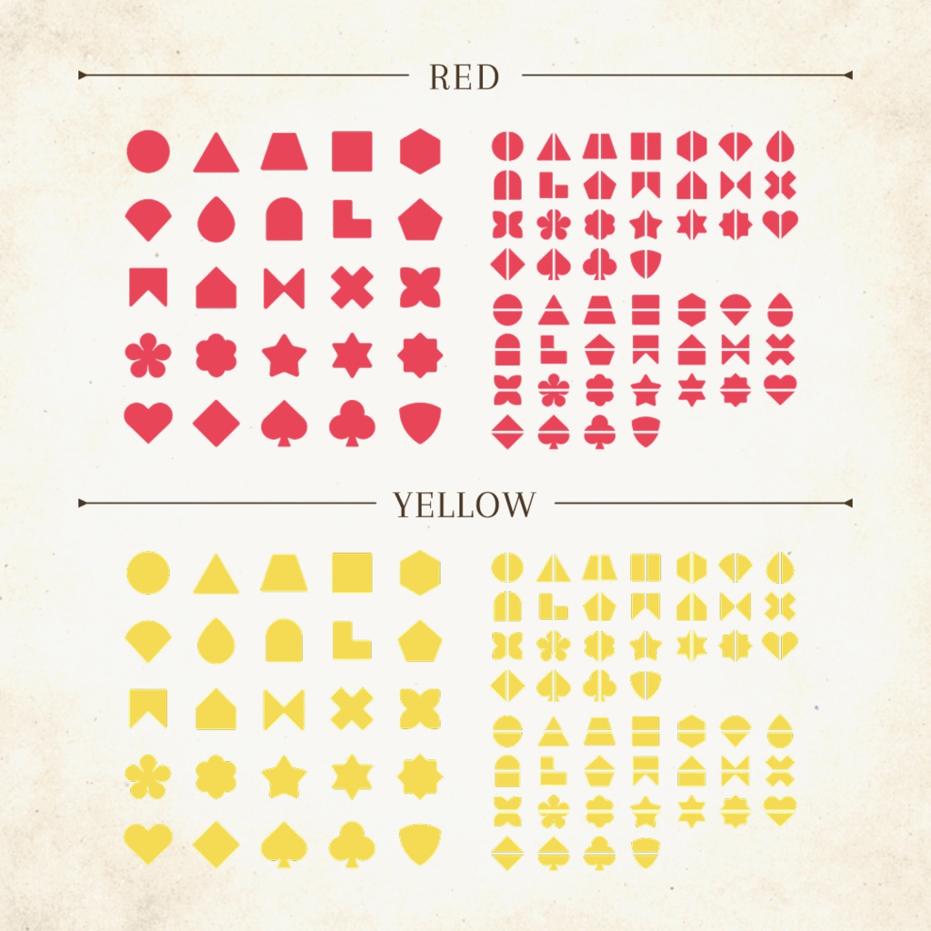 意味深マーク1-シンプル&ハーフカット