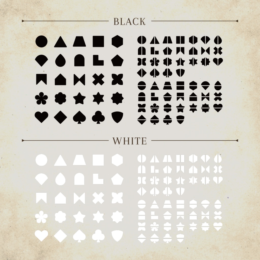 意味深マーク1-シンプル&ハーフカット