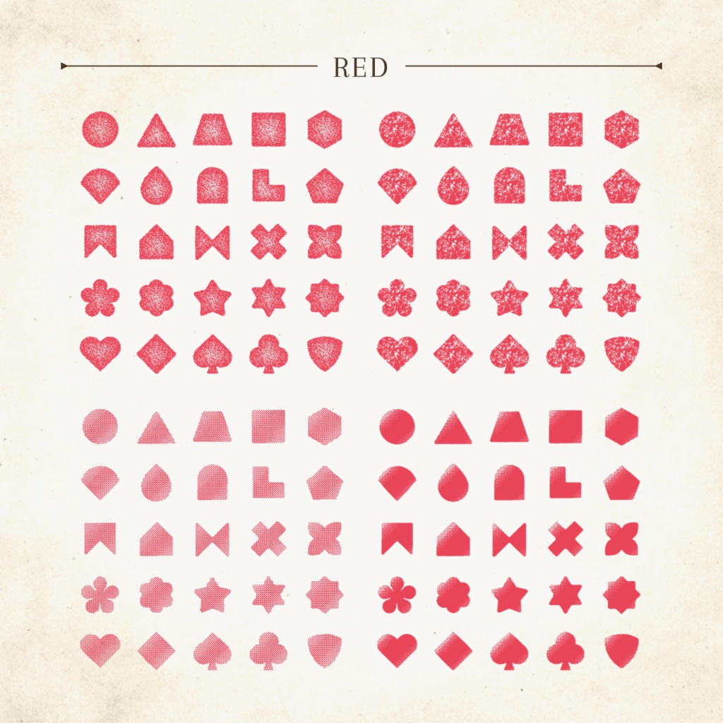 意味深マーク2-レトロ風テクスチャー