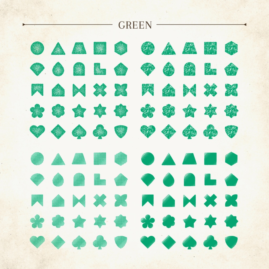 意味深マーク2-レトロ風テクスチャー