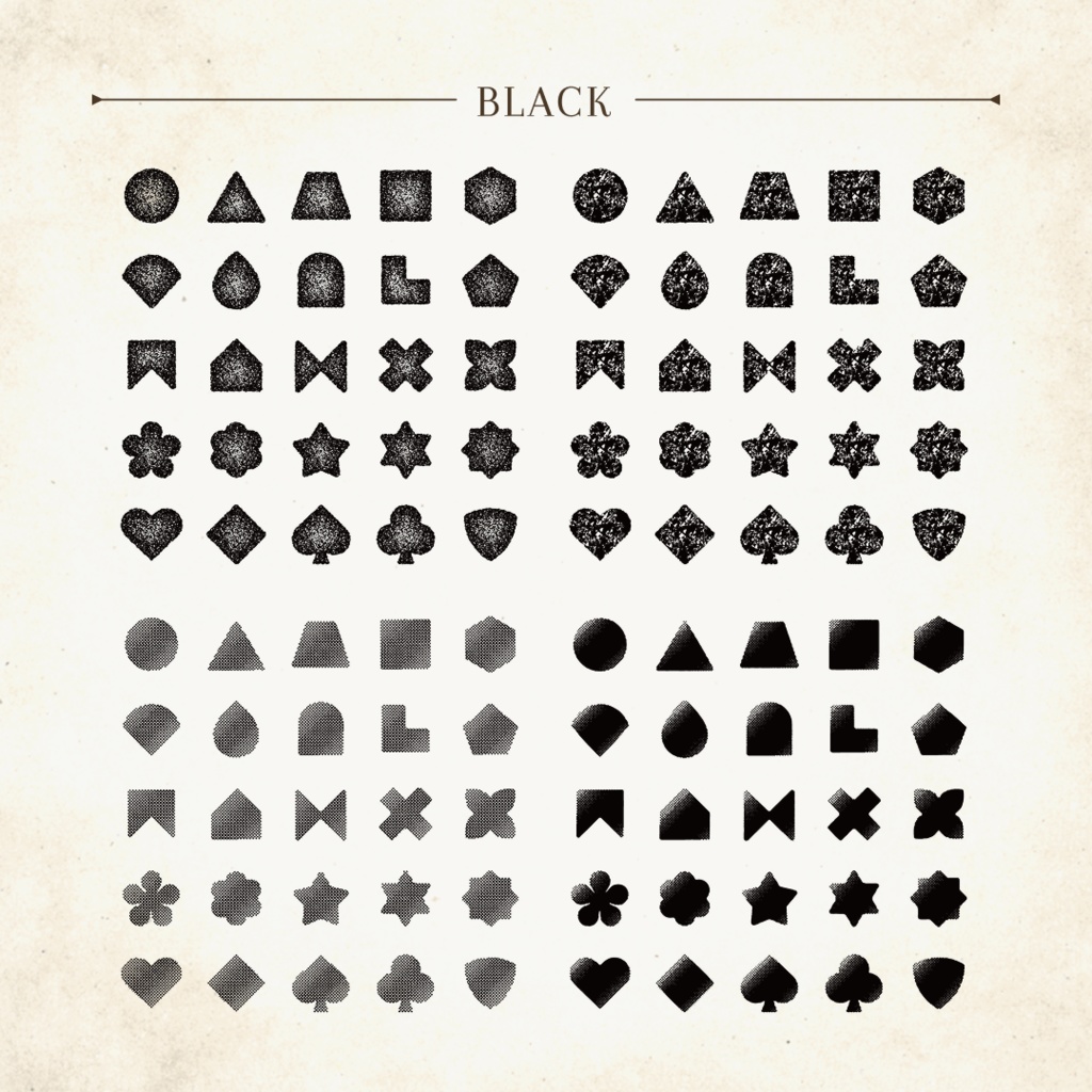 意味深マーク2-レトロ風テクスチャー