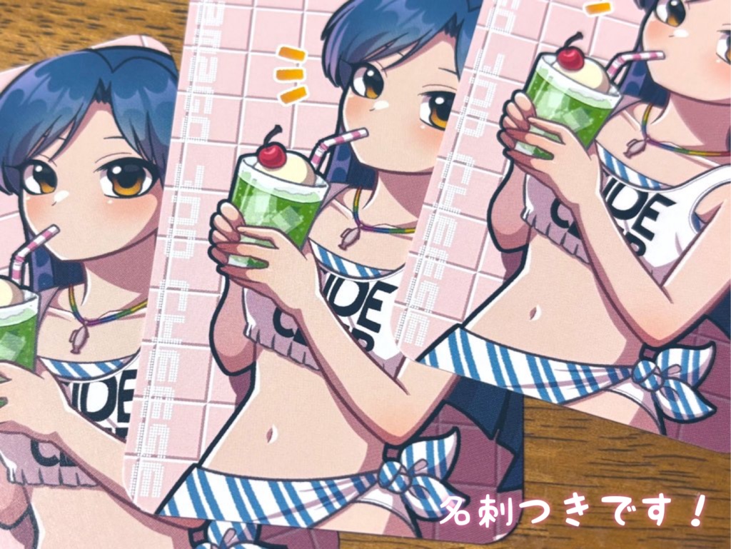 スウィートブレイク♡ちはキャンディーキーホルダー(おまけつき!)