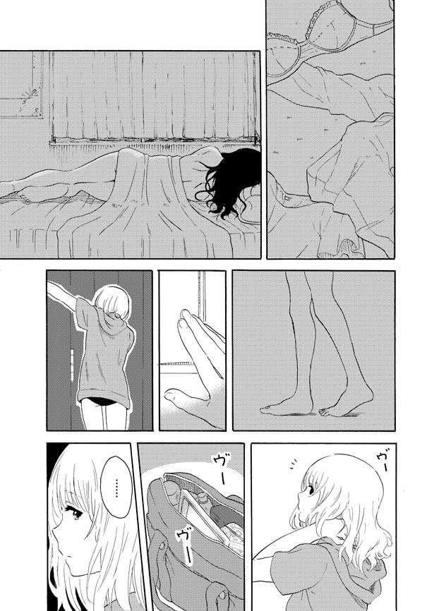 コミティア125新刊「センパイとコウハイ01+02」