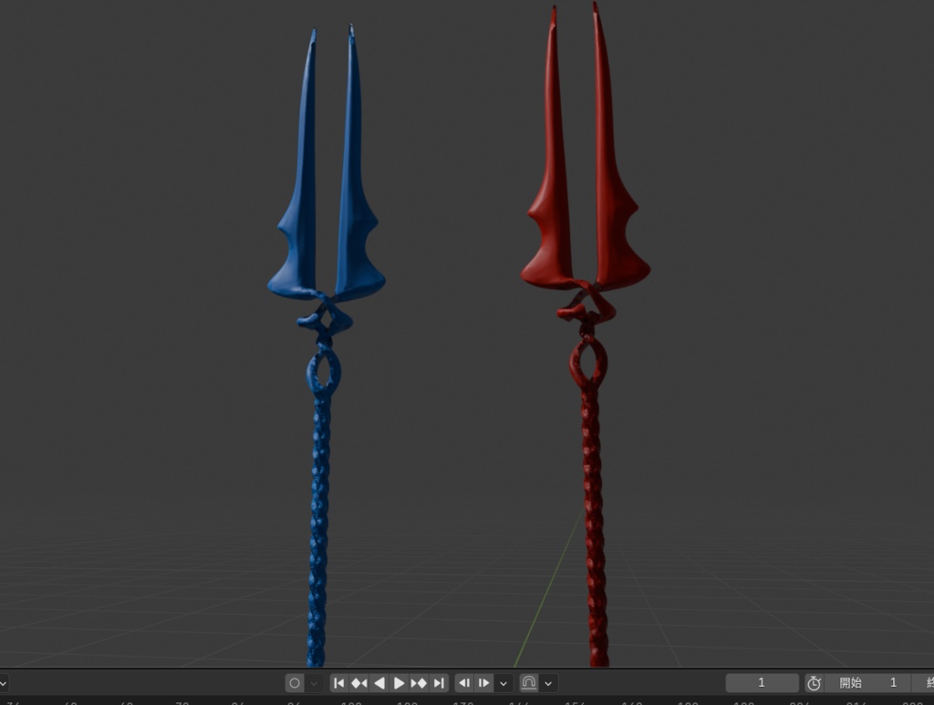 ロンギヌスの槍(青&赤)