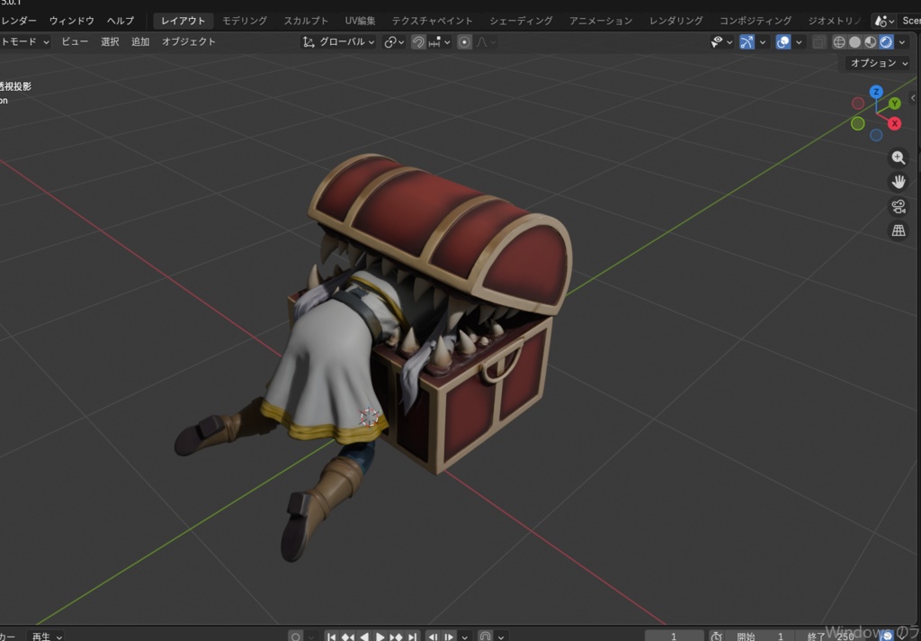 ミミックに食べられているフリーレン