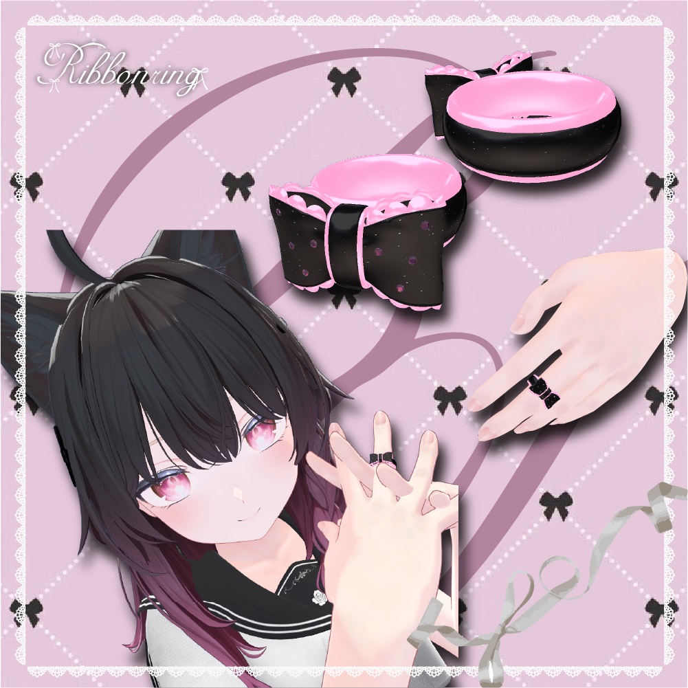【VRchat/全アバター対応】Ribbonring♥リボンの指輪🎀