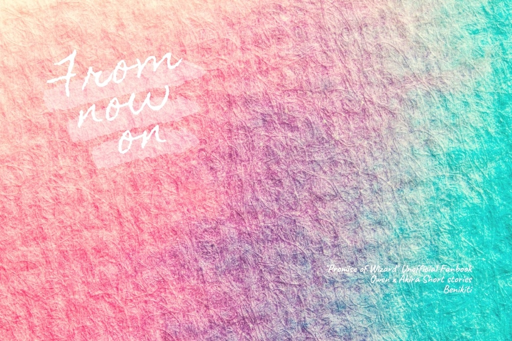 From now on