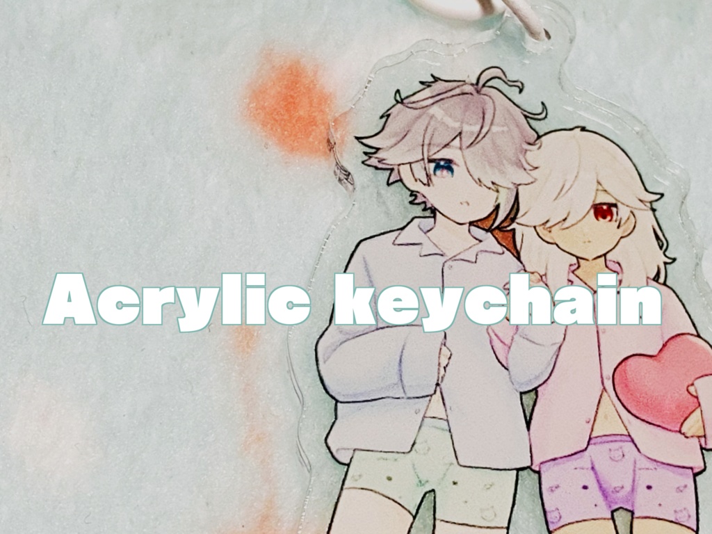 しょたしょたアクキー