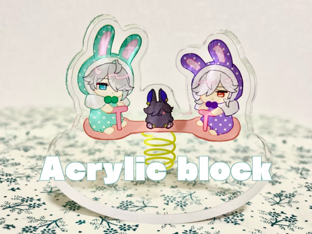 ゆらゆら♪アセバニア