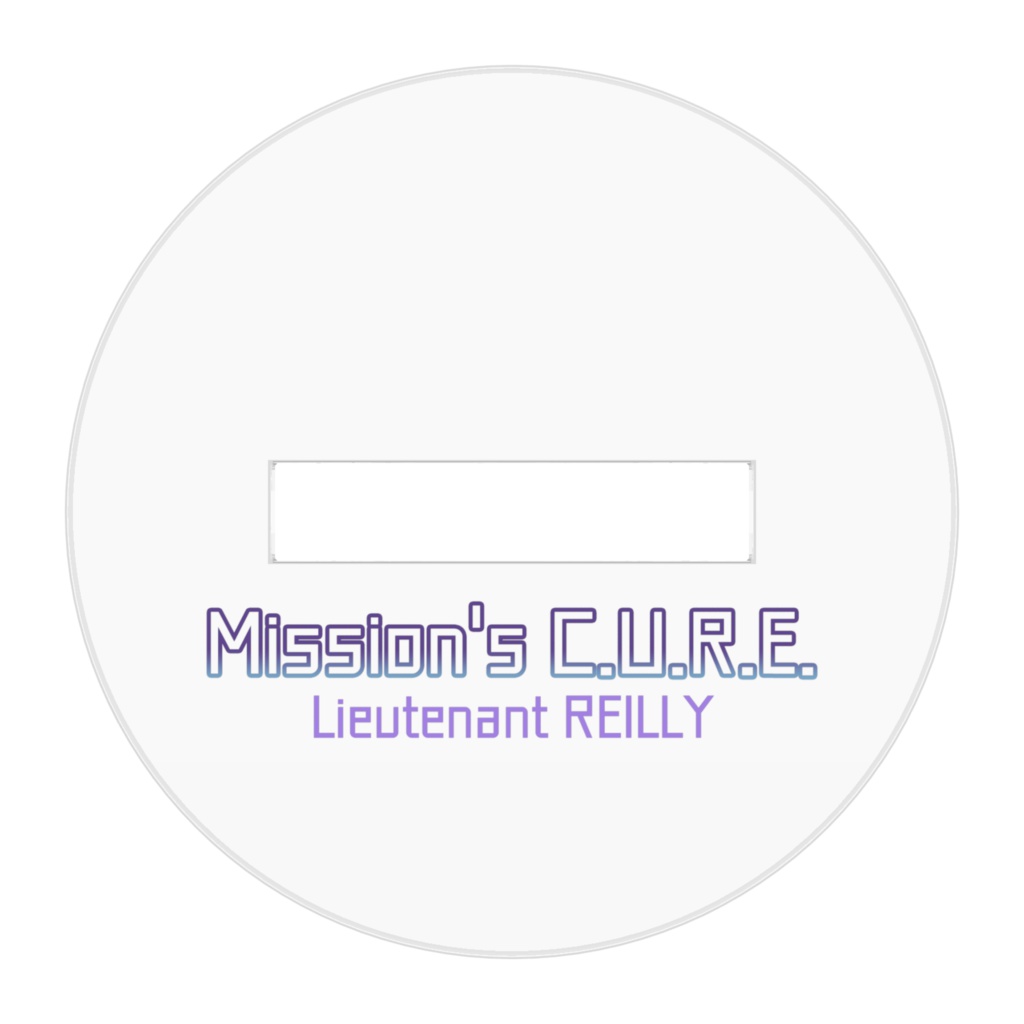 ちびキャラ レイリー