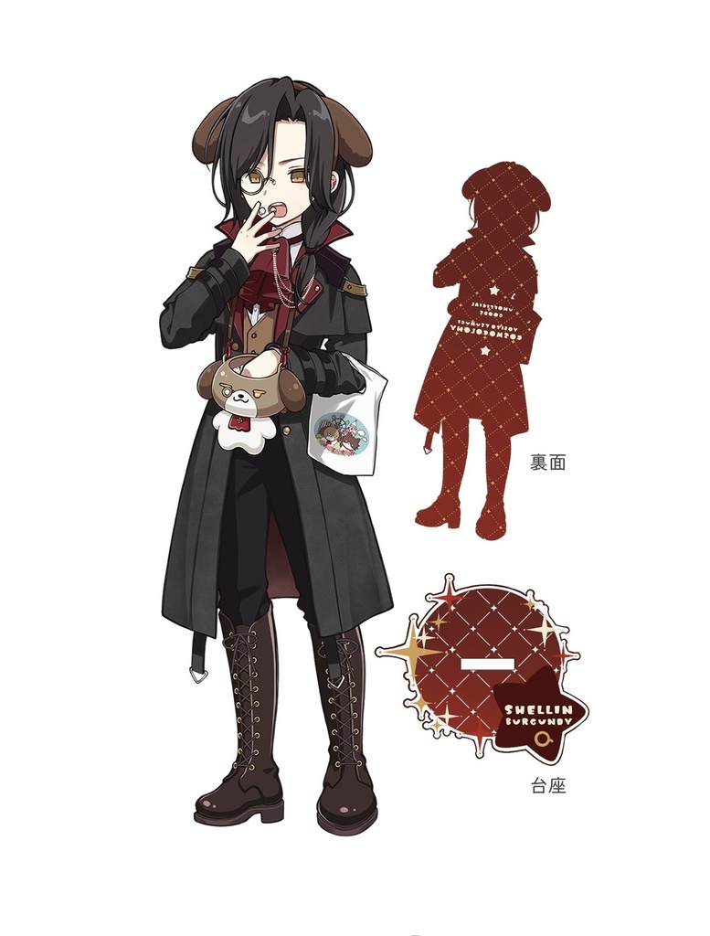 アクスタ【シェリン】 にじそうさく11