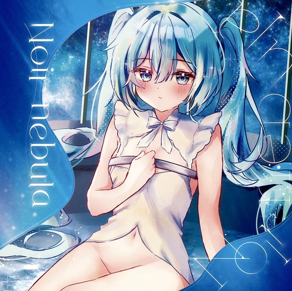 【ご委託】C107 新譜「 Noir nebula」