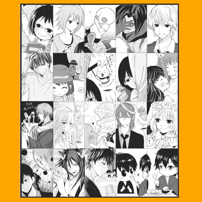 アゼブロ _ブログ界のあの人が本に