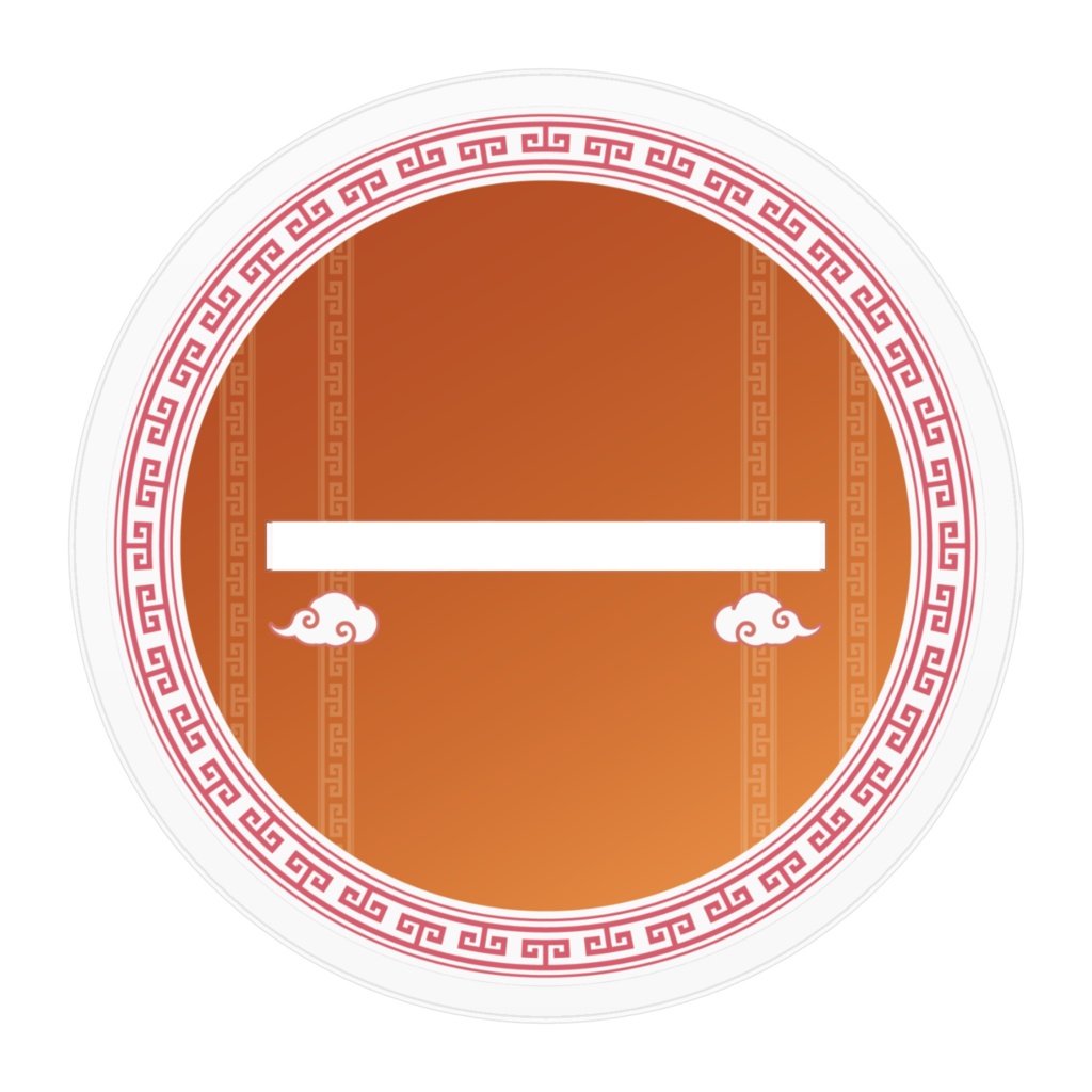 【アクリルフィギュア】通常衣装