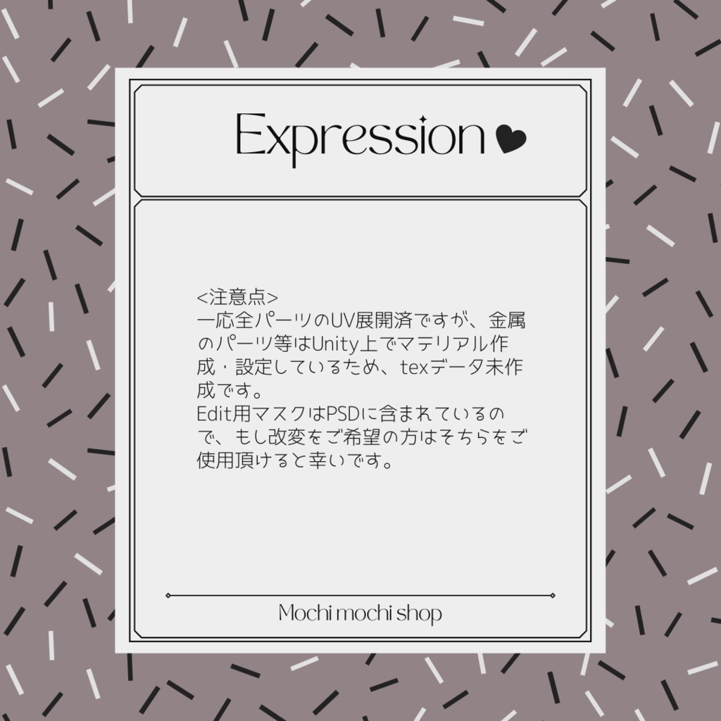 PB ペア宝石時計&ブレスレット 秒針アニメーションつき