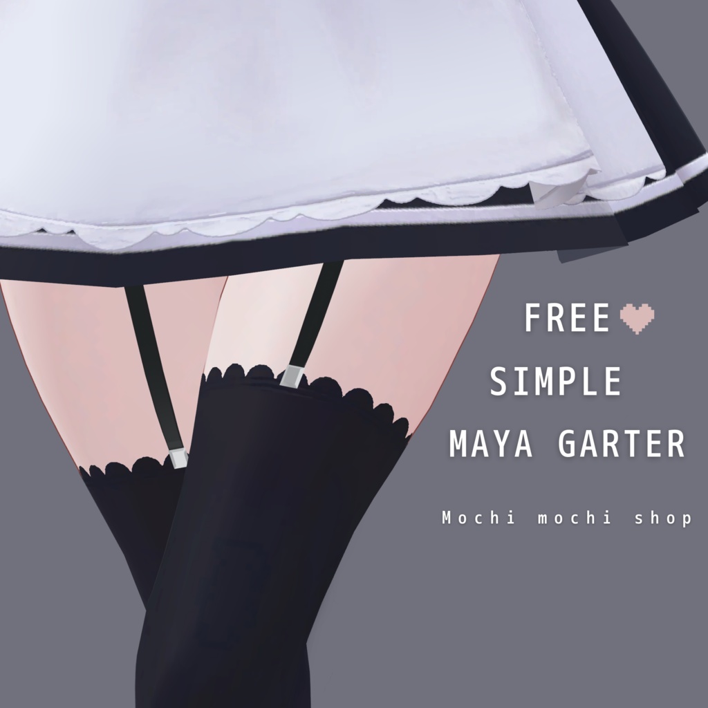 ✱FREE Simple Maya Garter