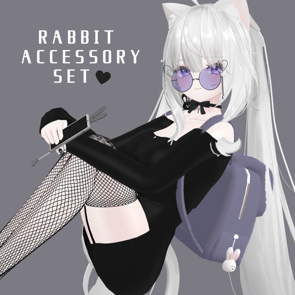 PB Rabbit accessory set