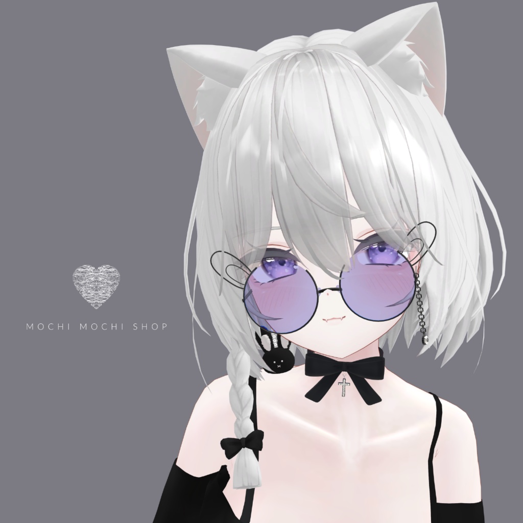 PB Rabbit accessory set