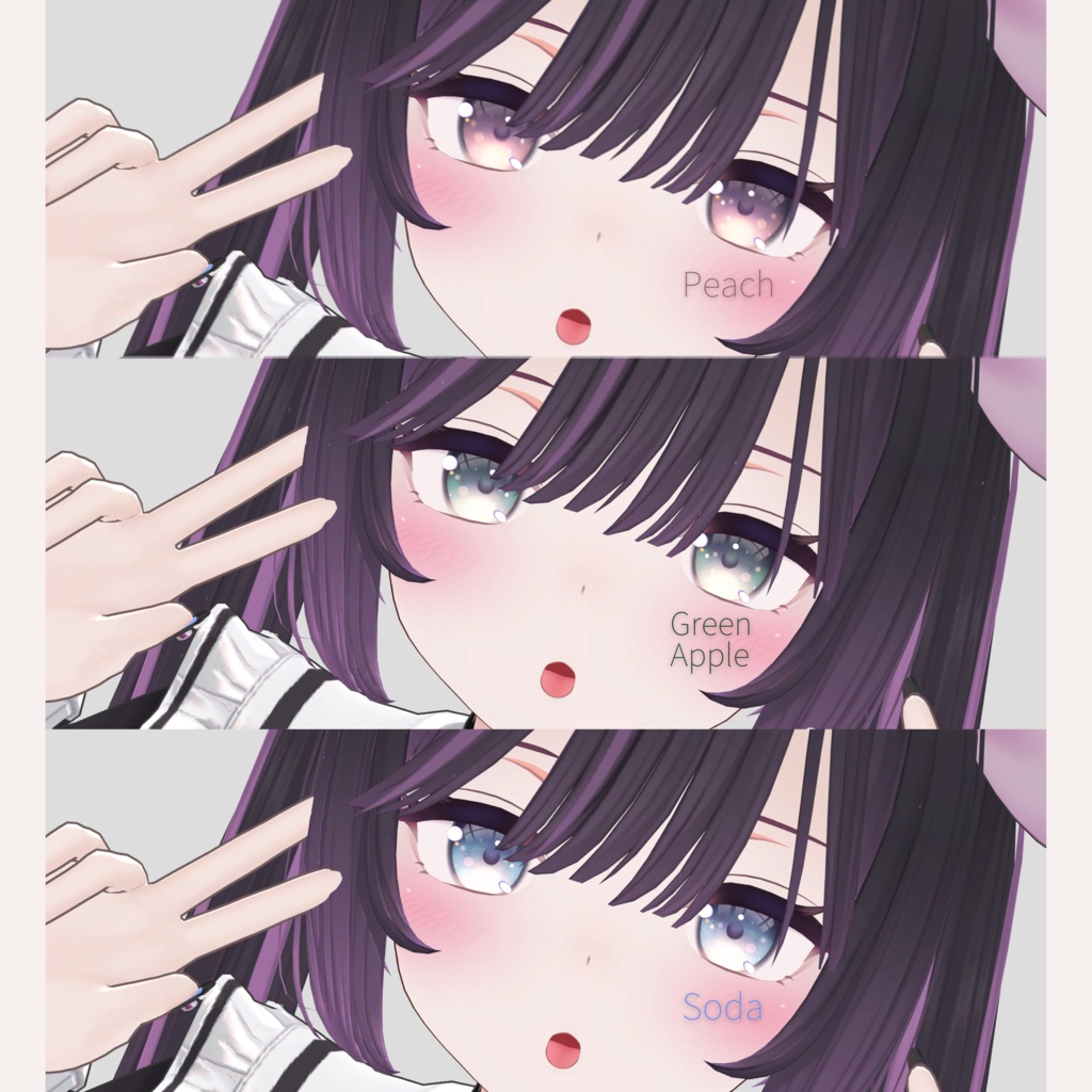 Anon Fruity Eye Texture