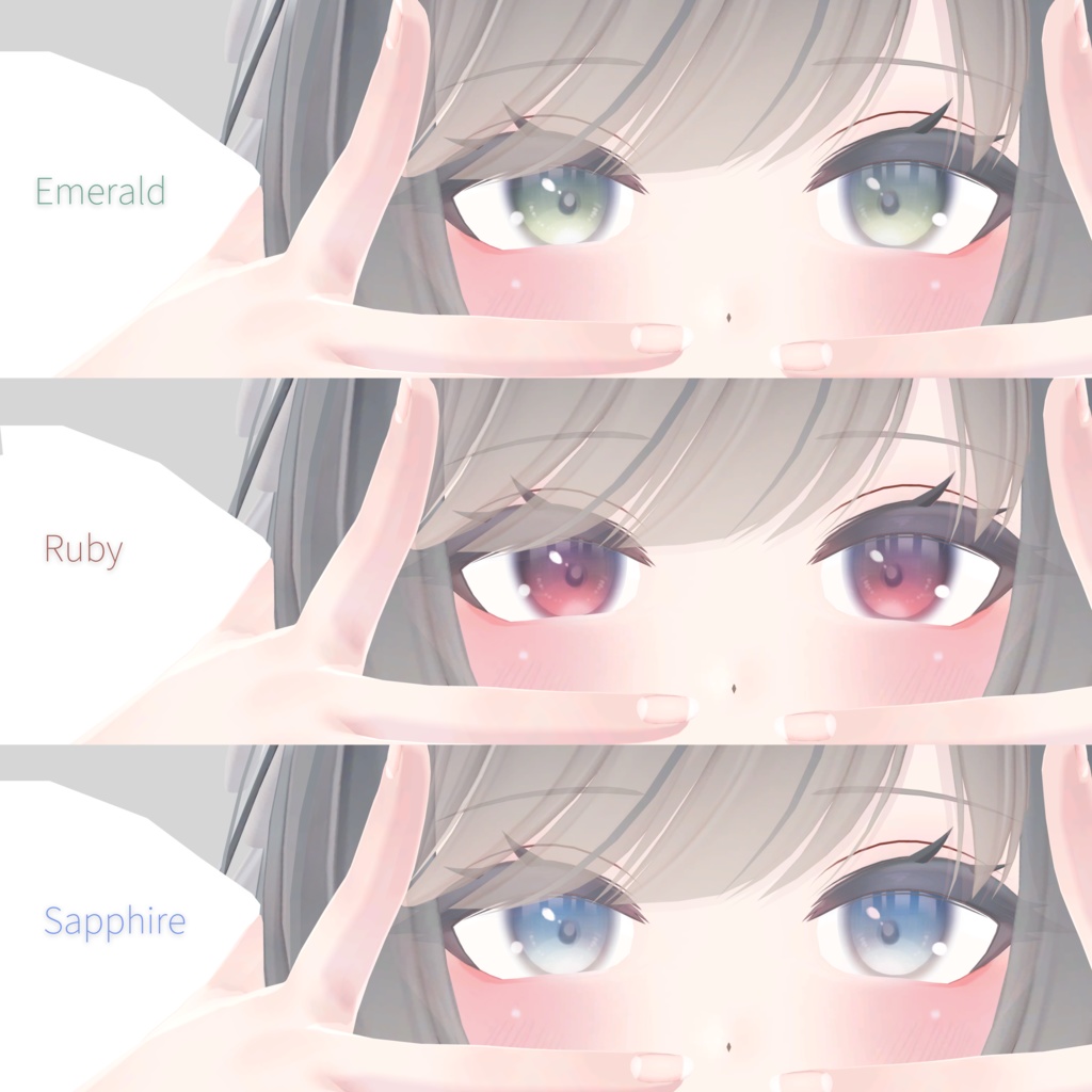 GemStone Eye +α For Leefa