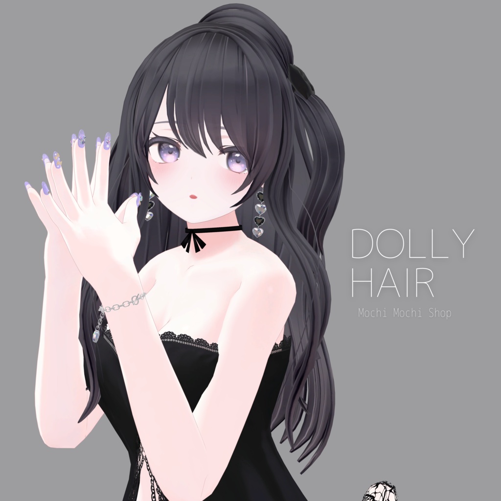 PB Dolly Hair