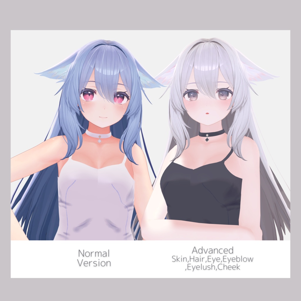 Gem Stone Eye +α for Kikyou