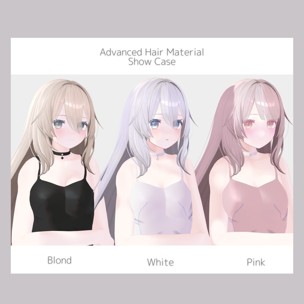 Gem Stone Eye +α for Kikyou