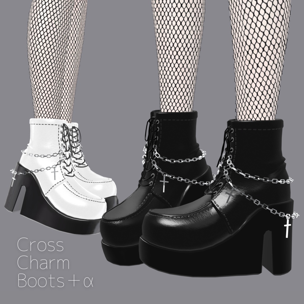 Cross Charm Boots＋α