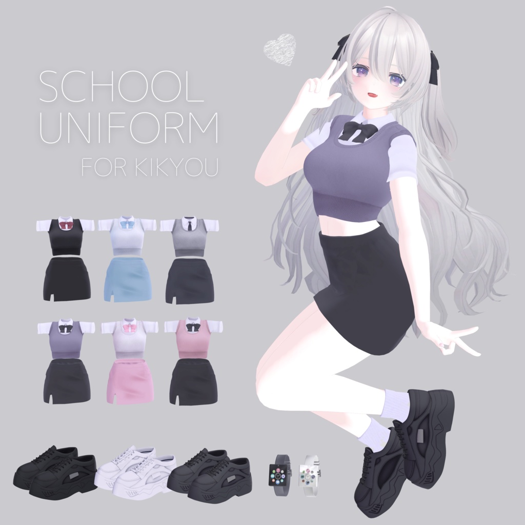 School Uniform For Kikyou PB