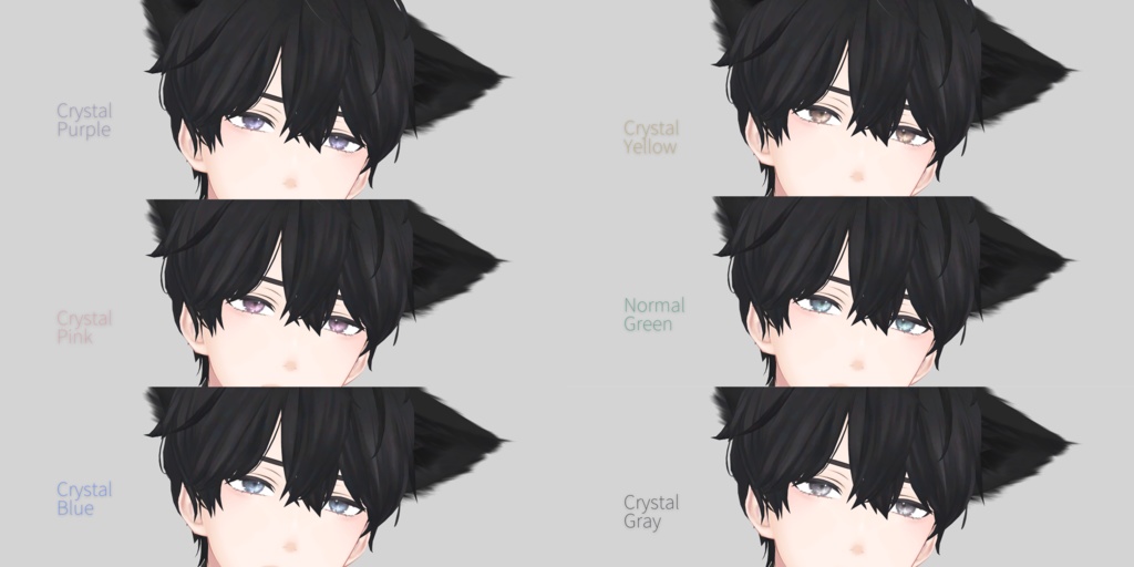 6 Avatar Crystal EYE Texture