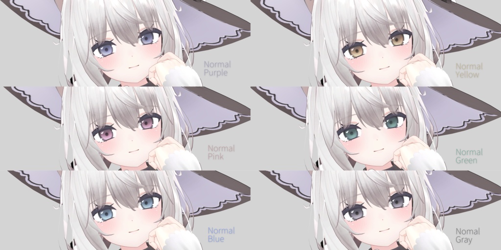 6 Avatar Crystal EYE Texture