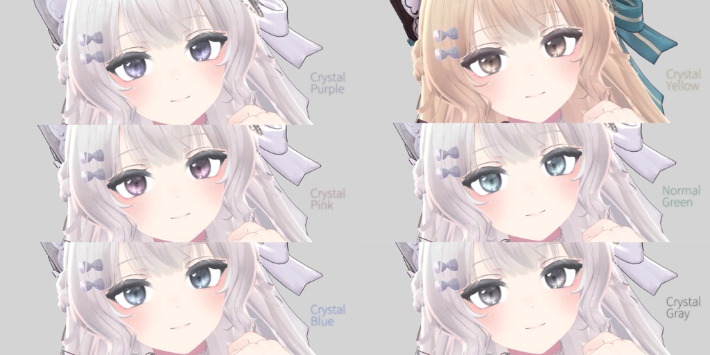 6 Avatar Crystal EYE Texture