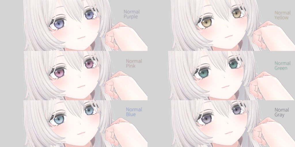 6 Avatar Crystal EYE Texture