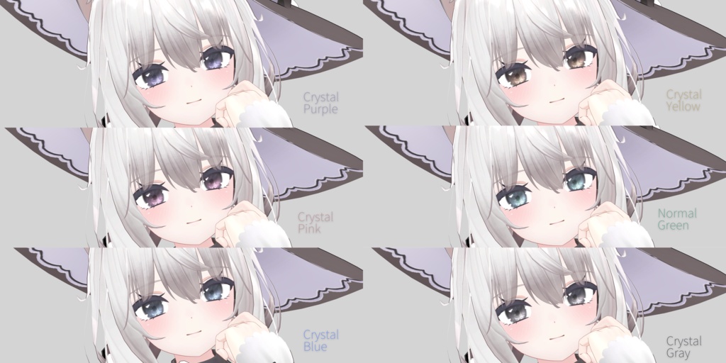 6 Avatar Crystal EYE Texture