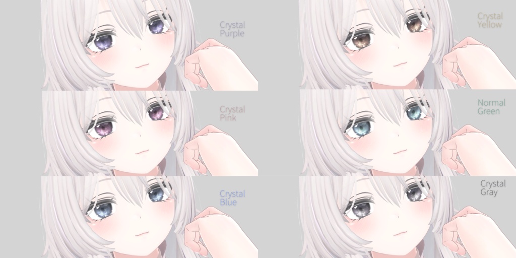 6 Avatar Crystal EYE Texture