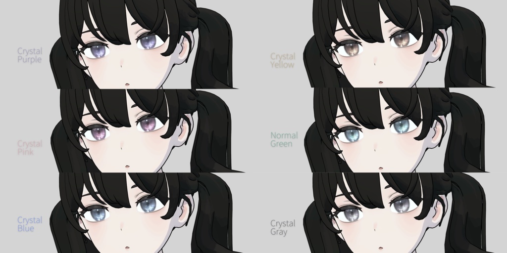 6 Avatar Crystal EYE Texture