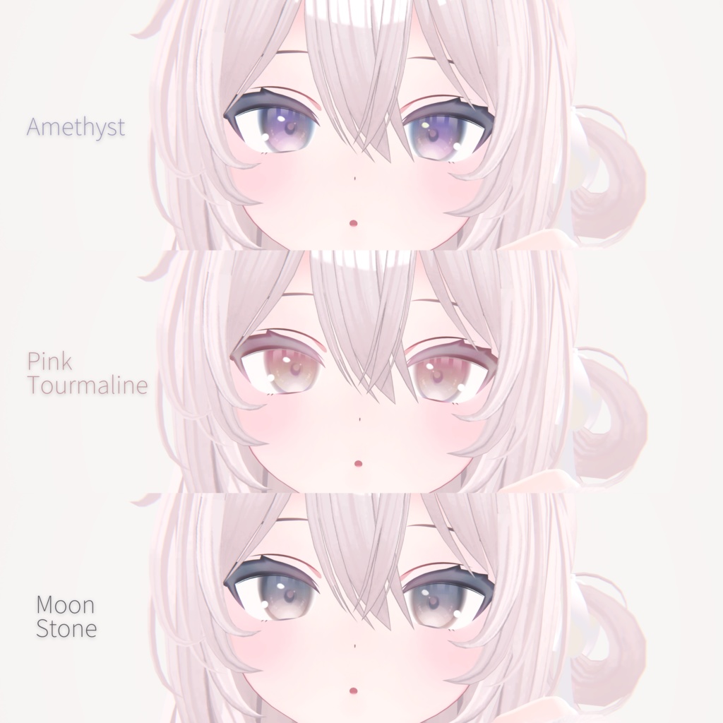 Gem Stone Eye +α for Karin