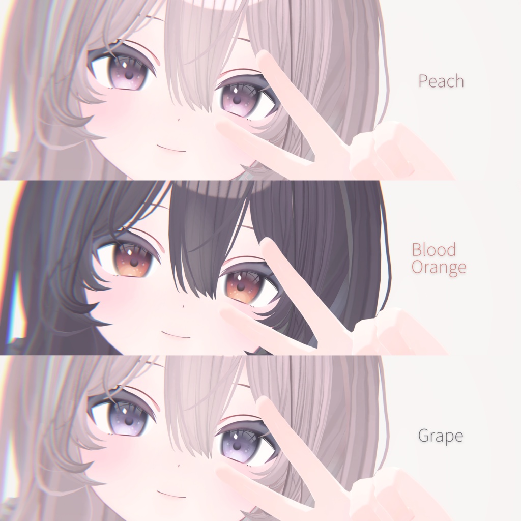 Fruity EYE +α for Karin