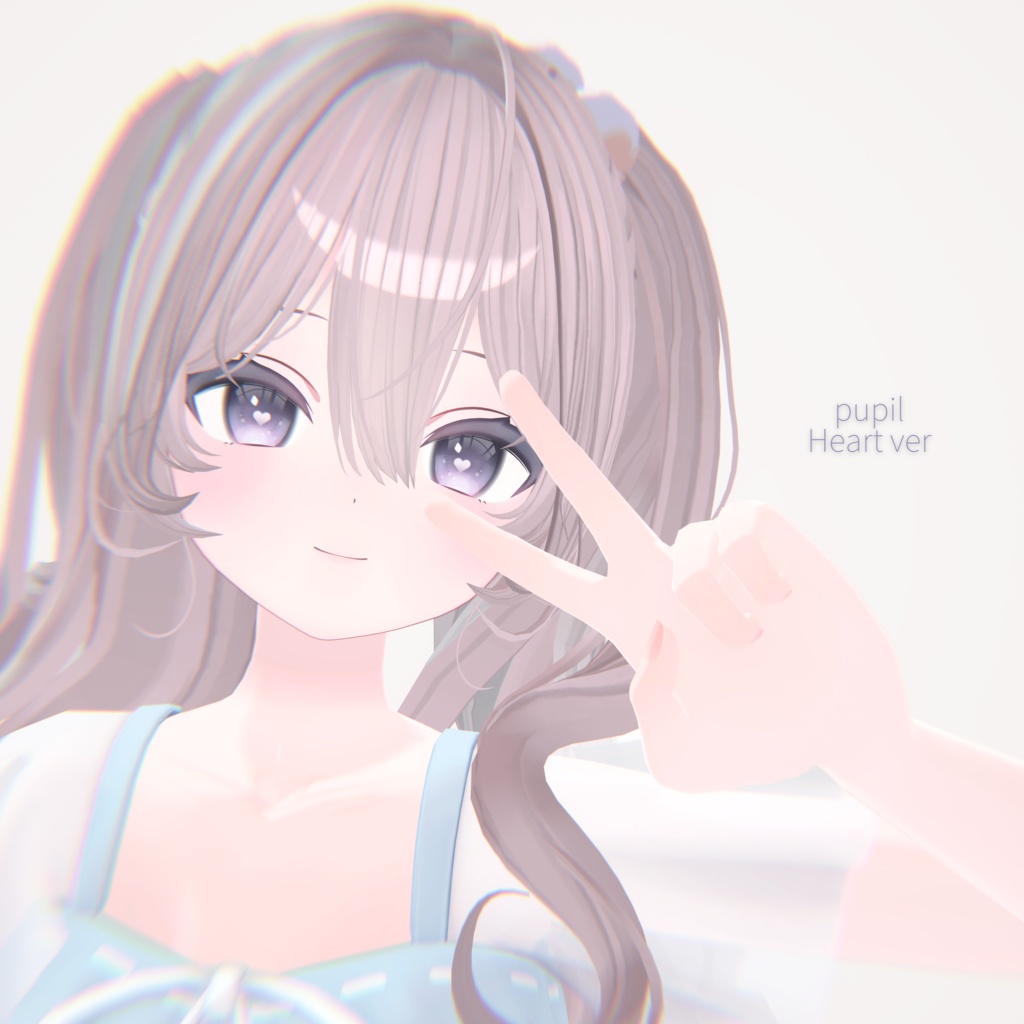 Fruity EYE +α for Karin